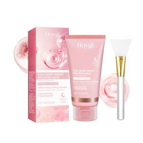 Hoij Collagen Anti-Wrinkle Peel-Off Mask (Option: 1pcs)